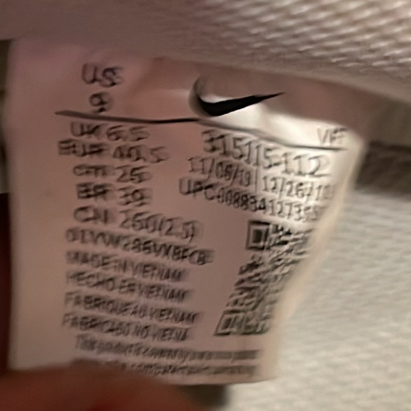 Nike 1s - Picture 4 of 4